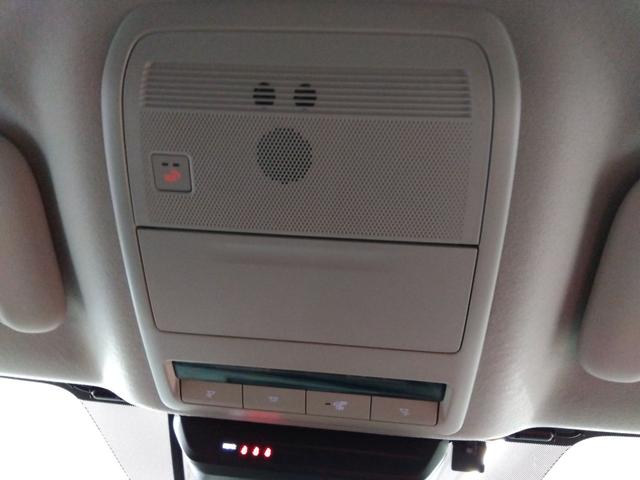 ＣＸ－３０ ２０Ｓ　プロアクティブ　ツーリングセレクション　４ＷＤ　衝突軽減　横滑り防止　クルコン　純正ディスプレイオーディオ　フルセグ　Ｂカメラ　ＬＥＤライト　ＥＴＣ　スタッドレスＡＷ付（30枚目）