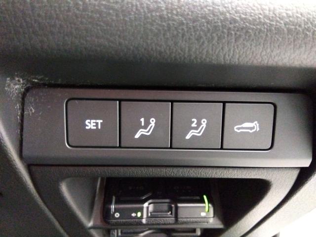 ＣＸ－３０ ２０Ｓ　プロアクティブ　ツーリングセレクション　４ＷＤ　衝突軽減　横滑り防止　クルコン　純正ディスプレイオーディオ　フルセグ　Ｂカメラ　ＬＥＤライト　ＥＴＣ　スタッドレスＡＷ付（32枚目）