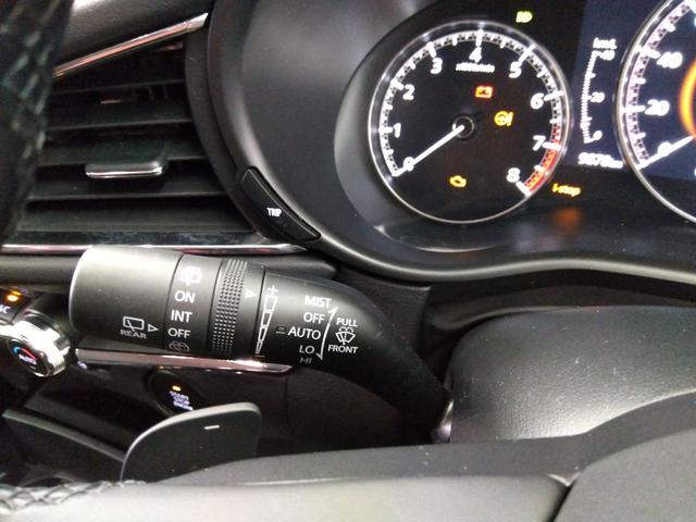 ＣＸ－３０ ２０Ｓ　プロアクティブ　ツーリングセレクション　４ＷＤ　衝突軽減　横滑り防止　クルコン　純正ディスプレイオーディオ　フルセグ　Ｂカメラ　ＬＥＤライト　ＥＴＣ　スタッドレスＡＷ付（35枚目）