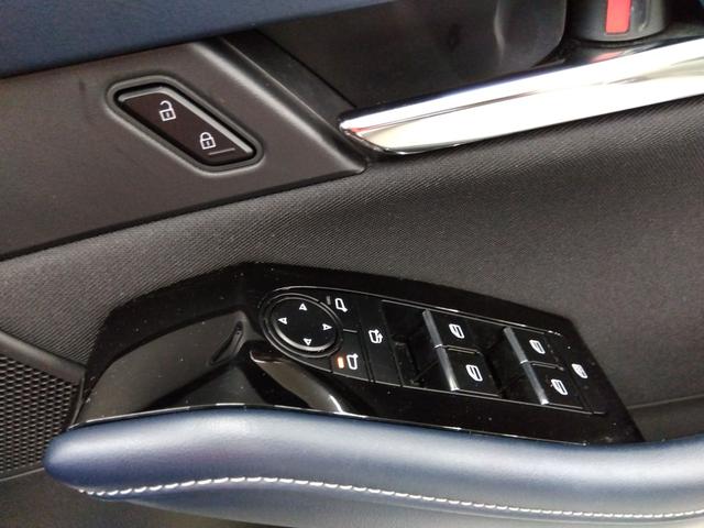 ＣＸ－３０ ２０Ｓ　プロアクティブ　ツーリングセレクション　４ＷＤ　衝突軽減　横滑り防止　クルコン　純正ディスプレイオーディオ　フルセグ　Ｂカメラ　ＬＥＤライト　ＥＴＣ　スタッドレスＡＷ付（40枚目）