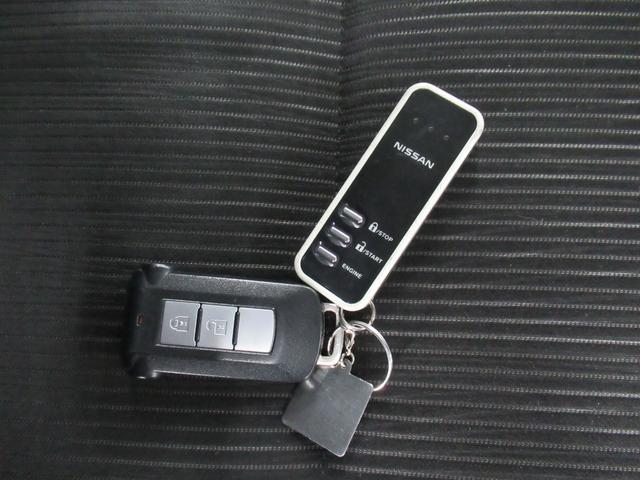 デイズルークス ハイウェイスター　Ｘ　Ｇパッケージ　全周囲カメラ　両側電動スライドドア　ナビ　ＴＶ　衝突被害軽減システム　オートライト　ＨＩＤ　スマートキー　アイドリングストップ　電動格納ミラー　ＣＶＴ　盗難防止システム　ＡＢＳ　ＥＳＣ　ＣＤ　ＵＳＢ（10枚目）