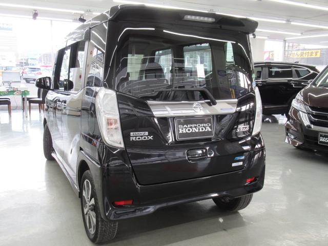 デイズルークス ハイウェイスター　Ｘ　Ｇパッケージ　全周囲カメラ　両側電動スライドドア　ナビ　ＴＶ　衝突被害軽減システム　オートライト　ＨＩＤ　スマートキー　アイドリングストップ　電動格納ミラー　ＣＶＴ　盗難防止システム　ＡＢＳ　ＥＳＣ　ＣＤ　ＵＳＢ（17枚目）