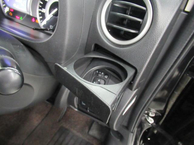 デイズルークス ハイウェイスター　Ｘ　Ｇパッケージ　全周囲カメラ　両側電動スライドドア　ナビ　ＴＶ　衝突被害軽減システム　オートライト　ＨＩＤ　スマートキー　アイドリングストップ　電動格納ミラー　ＣＶＴ　盗難防止システム　ＡＢＳ　ＥＳＣ　ＣＤ　ＵＳＢ（32枚目）