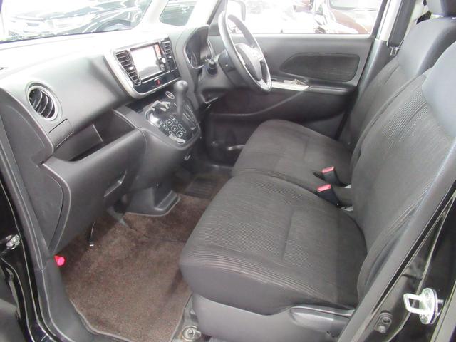 デイズルークス ハイウェイスター　Ｘ　Ｇパッケージ　全周囲カメラ　両側電動スライドドア　ナビ　ＴＶ　衝突被害軽減システム　オートライト　ＨＩＤ　スマートキー　アイドリングストップ　電動格納ミラー　ＣＶＴ　盗難防止システム　ＡＢＳ　ＥＳＣ　ＣＤ　ＵＳＢ（45枚目）