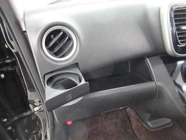 デイズルークス ハイウェイスター　Ｘ　Ｇパッケージ　全周囲カメラ　両側電動スライドドア　ナビ　ＴＶ　衝突被害軽減システム　オートライト　ＨＩＤ　スマートキー　アイドリングストップ　電動格納ミラー　ＣＶＴ　盗難防止システム　ＡＢＳ　ＥＳＣ　ＣＤ　ＵＳＢ（53枚目）