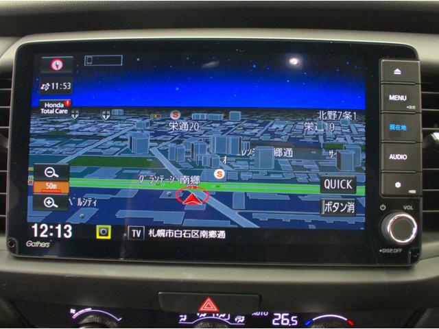 フィット ｅ：ＨＥＶホーム　４ＷＤ　純正メモリーナビ　Ｒカメラ　ＥＴＣ　ＬＥＤライト　衝突軽減装置　ブルートウース対応　ドラレコ　ＵＳＢ端子付き　オートライト（2枚目）