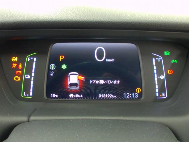 フィット ｅ：ＨＥＶホーム　４ＷＤ　純正メモリーナビ　Ｒカメラ　ＥＴＣ　ＬＥＤライト　衝突軽減装置　ブルートウース対応　ドラレコ　ＵＳＢ端子付き　オートライト（46枚目）