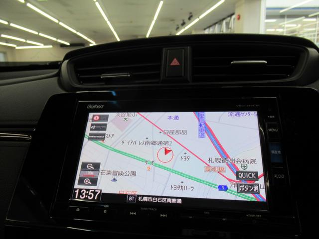 ＣＲ－Ｖハイブリッド ｅ：ＨＥＶ　ＥＸ・ブラックエディション　４ＷＤ　純正メモリーナビ　Ｒカメラ　ＥＴＣ　ＬＥＤライト　純正エンスタ　衝突軽減装置　横滑り防止装備　本革シート　スマートキ（2枚目）