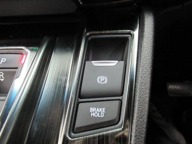 ＣＲ－Ｖハイブリッド ｅ：ＨＥＶ　ＥＸ・ブラックエディション　４ＷＤ　純正メモリーナビ　Ｒカメラ　ＥＴＣ　ＬＥＤライト　純正エンスタ　衝突軽減装置　横滑り防止装備　本革シート　スマートキ（17枚目）