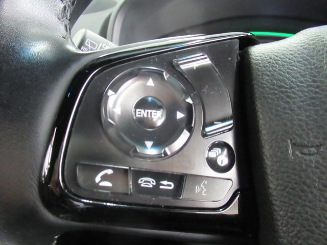 ＣＲ－Ｖハイブリッド ｅ：ＨＥＶ　ＥＸ・ブラックエディション　４ＷＤ　純正メモリーナビ　Ｒカメラ　ＥＴＣ　ＬＥＤライト　純正エンスタ　衝突軽減装置　横滑り防止装備　本革シート　スマートキ（27枚目）