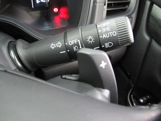 ＣＲ－Ｖハイブリッド ｅ：ＨＥＶ　ＥＸ・ブラックエディション　４ＷＤ　純正メモリーナビ　Ｒカメラ　ＥＴＣ　ＬＥＤライト　純正エンスタ　衝突軽減装置　横滑り防止装備　本革シート　スマートキ（41枚目）