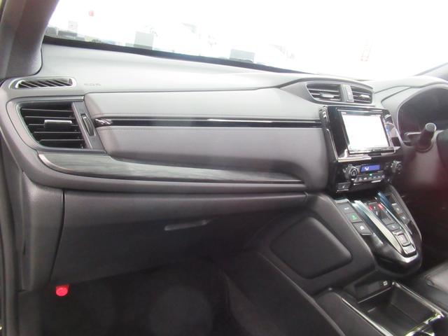 ＣＲ－Ｖハイブリッド ｅ：ＨＥＶ　ＥＸ・ブラックエディション　４ＷＤ　純正メモリーナビ　Ｒカメラ　ＥＴＣ　ＬＥＤライト　純正エンスタ　衝突軽減装置　横滑り防止装備　本革シート　スマートキ（46枚目）