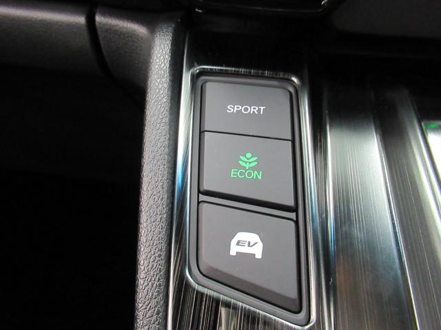 ＣＲ－Ｖハイブリッド ｅ：ＨＥＶ　ＥＸ・ブラックエディション　４ＷＤ　純正メモリーナビ　Ｒカメラ　ＥＴＣ　ＬＥＤライト　純正エンスタ　衝突軽減装置　横滑り防止装備　本革シート　スマートキ（50枚目）