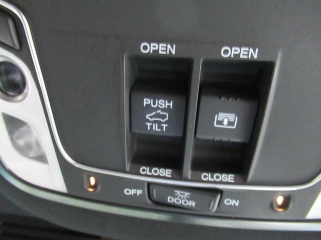 ＣＲ－Ｖハイブリッド ｅ：ＨＥＶ　ＥＸ・ブラックエディション　４ＷＤ　純正メモリーナビ　Ｒカメラ　ＥＴＣ　ＬＥＤライト　純正エンスタ　衝突軽減装置　横滑り防止装備　本革シート　スマートキ（53枚目）