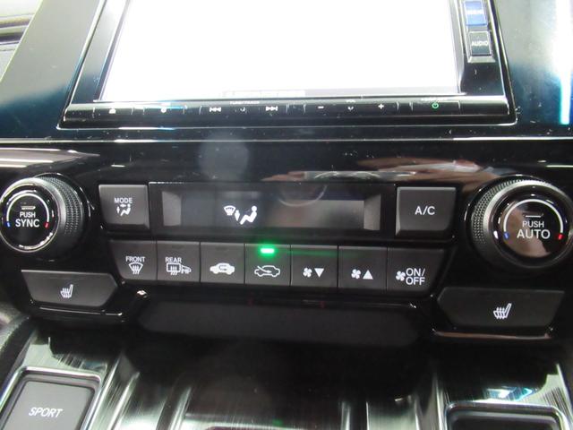 ＣＲ－Ｖハイブリッド ｅ：ＨＥＶ　ＥＸ・ブラックエディション　４ＷＤ　純正メモリーナビ　Ｒカメラ　ＥＴＣ　ＬＥＤライト　純正エンスタ　衝突軽減装置　横滑り防止装備　本革シート　スマートキ（54枚目）
