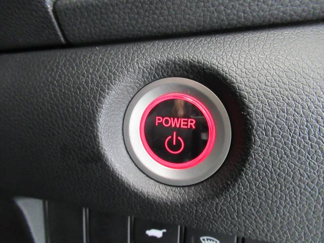 ＣＲ－Ｖハイブリッド ｅ：ＨＥＶ　ＥＸ・ブラックエディション　４ＷＤ　純正メモリーナビ　Ｒカメラ　ＥＴＣ　ＬＥＤライト　純正エンスタ　衝突軽減装置　横滑り防止装備　本革シート　スマートキ（57枚目）