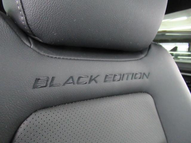 ＣＲ－Ｖハイブリッド ｅ：ＨＥＶ　ＥＸ・ブラックエディション　４ＷＤ　純正メモリーナビ　Ｒカメラ　ＥＴＣ　ＬＥＤライト　純正エンスタ　衝突軽減装置　横滑り防止装備　本革シート　スマートキ（69枚目）