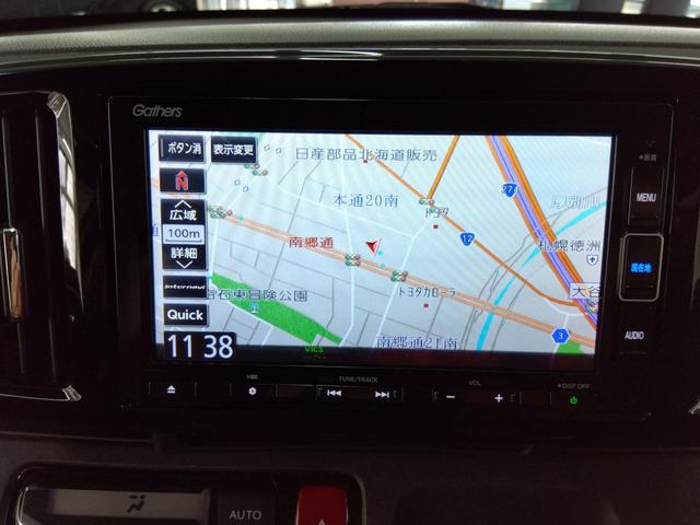 Ｎ－ＯＮＥ セレクト　４ＷＤ　純正メモリーナビ　Ｒカメラ　ＥＴＣ　純正エンスタ　ＬＥＤライト　スマートキー　衝突軽減装置　横滑り防止装備（2枚目）