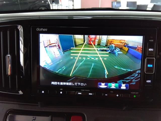 Ｎ－ＯＮＥ セレクト　４ＷＤ　純正メモリーナビ　Ｒカメラ　ＥＴＣ　純正エンスタ　ＬＥＤライト　スマートキー　衝突軽減装置　横滑り防止装備（3枚目）