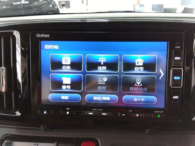 Ｎ－ＯＮＥ セレクト　４ＷＤ　純正メモリーナビ　Ｒカメラ　ＥＴＣ　純正エンスタ　ＬＥＤライト　スマートキー　衝突軽減装置　横滑り防止装備（13枚目）