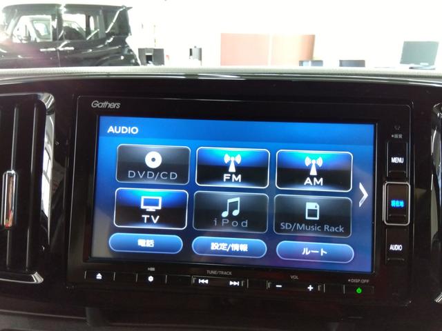 Ｎ－ＯＮＥ セレクト　４ＷＤ　純正メモリーナビ　Ｒカメラ　ＥＴＣ　純正エンスタ　ＬＥＤライト　スマートキー　衝突軽減装置　横滑り防止装備（14枚目）