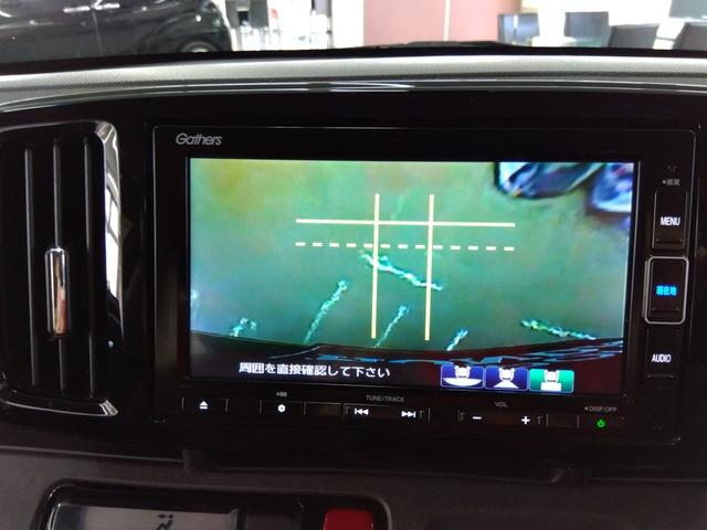 Ｎ－ＯＮＥ セレクト　４ＷＤ　純正メモリーナビ　Ｒカメラ　ＥＴＣ　純正エンスタ　ＬＥＤライト　スマートキー　衝突軽減装置　横滑り防止装備（17枚目）