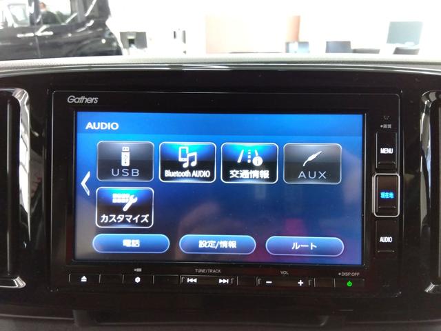 Ｎ－ＯＮＥ セレクト　４ＷＤ　純正メモリーナビ　Ｒカメラ　ＥＴＣ　純正エンスタ　ＬＥＤライト　スマートキー　衝突軽減装置　横滑り防止装備（18枚目）