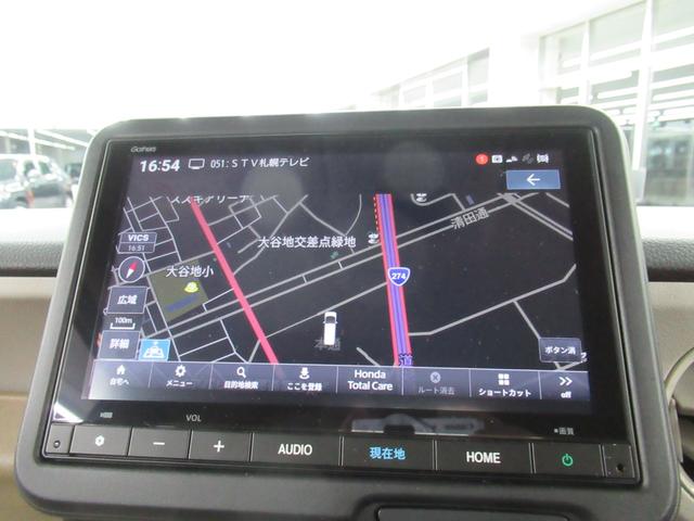 Ｎ－ＢＯＸ ベースグレード　４ＷＤ　純正メモリーナビ　Ｒカメラ　ＥＴＣ　ＬＥＤライト　シートヒーター　ブルートウース対応　ドラレコ　衝突軽減装置　横滑り防止装備　スマートキー（2枚目）