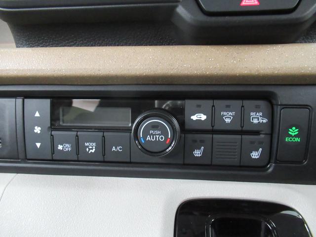 Ｎ－ＢＯＸ ベースグレード　４ＷＤ　純正メモリーナビ　Ｒカメラ　ＥＴＣ　ＬＥＤライト　シートヒーター　ブルートウース対応　ドラレコ　衝突軽減装置　横滑り防止装備　スマートキー（5枚目）