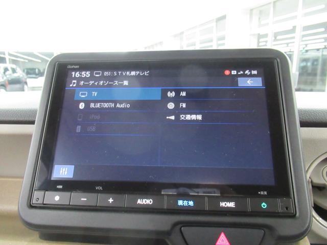 Ｎ－ＢＯＸ ベースグレード　４ＷＤ　純正メモリーナビ　Ｒカメラ　ＥＴＣ　ＬＥＤライト　シートヒーター　ブルートウース対応　ドラレコ　衝突軽減装置　横滑り防止装備　スマートキー（6枚目）