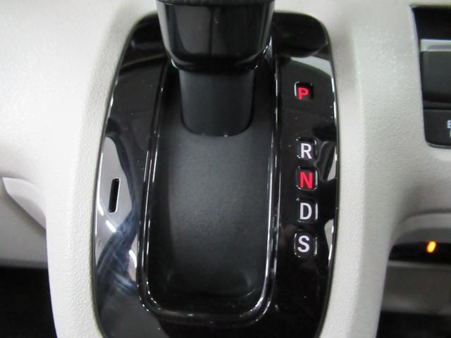 Ｎ－ＢＯＸ ベースグレード　４ＷＤ　純正メモリーナビ　Ｒカメラ　ＥＴＣ　ＬＥＤライト　シートヒーター　ブルートウース対応　ドラレコ　衝突軽減装置　横滑り防止装備　スマートキー（11枚目）