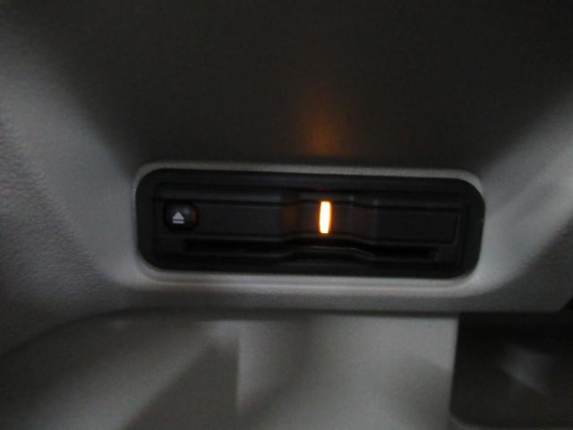 Ｎ－ＢＯＸ ベースグレード　４ＷＤ　純正メモリーナビ　Ｒカメラ　ＥＴＣ　ＬＥＤライト　シートヒーター　ブルートウース対応　ドラレコ　衝突軽減装置　横滑り防止装備　スマートキー（13枚目）