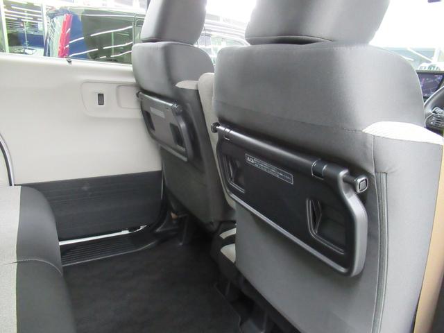 Ｎ－ＢＯＸ ベースグレード　４ＷＤ　純正メモリーナビ　Ｒカメラ　ＥＴＣ　ＬＥＤライト　シートヒーター　ブルートウース対応　ドラレコ　衝突軽減装置　横滑り防止装備　スマートキー（20枚目）