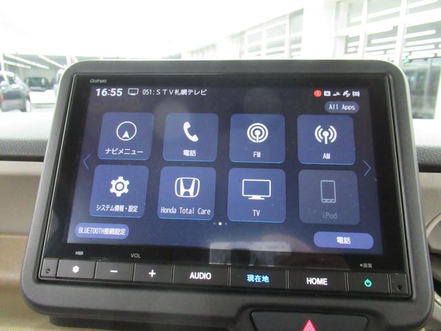 Ｎ－ＢＯＸ ベースグレード　４ＷＤ　純正メモリーナビ　Ｒカメラ　ＥＴＣ　ＬＥＤライト　シートヒーター　ブルートウース対応　ドラレコ　衝突軽減装置　横滑り防止装備　スマートキー（24枚目）