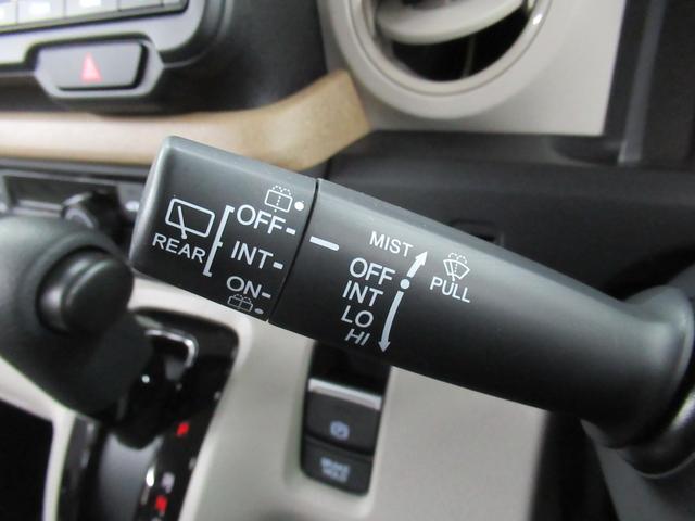 Ｎ－ＢＯＸ ベースグレード　４ＷＤ　純正メモリーナビ　Ｒカメラ　ＥＴＣ　ＬＥＤライト　シートヒーター　ブルートウース対応　ドラレコ　衝突軽減装置　横滑り防止装備　スマートキー（28枚目）