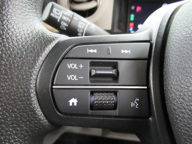 Ｎ－ＢＯＸ ベースグレード　４ＷＤ　純正メモリーナビ　Ｒカメラ　ＥＴＣ　ＬＥＤライト　シートヒーター　ブルートウース対応　ドラレコ　衝突軽減装置　横滑り防止装備　スマートキー（35枚目）