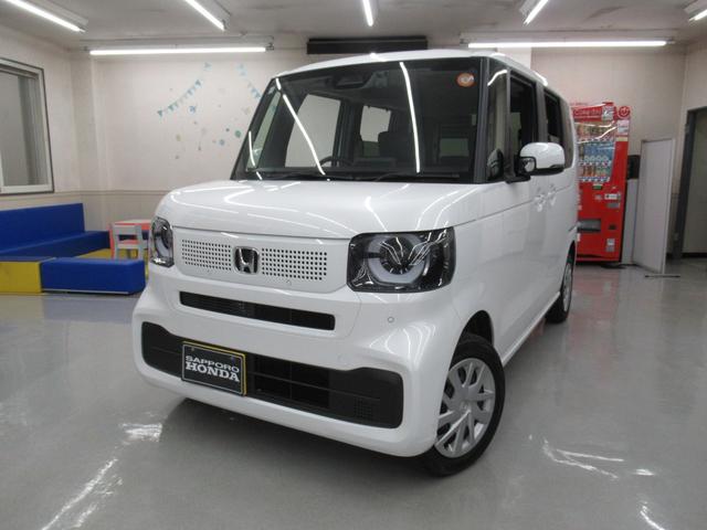 Ｎ－ＢＯＸ ベースグレード　４ＷＤ　純正メモリーナビ　Ｒカメラ　ＥＴＣ　ＬＥＤライト　シートヒーター　ブルートウース対応　ドラレコ　衝突軽減装置　横滑り防止装備　スマートキー（36枚目）