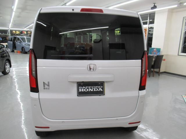 Ｎ－ＢＯＸ ベースグレード　４ＷＤ　純正メモリーナビ　Ｒカメラ　ＥＴＣ　ＬＥＤライト　シートヒーター　ブルートウース対応　ドラレコ　衝突軽減装置　横滑り防止装備　スマートキー（45枚目）