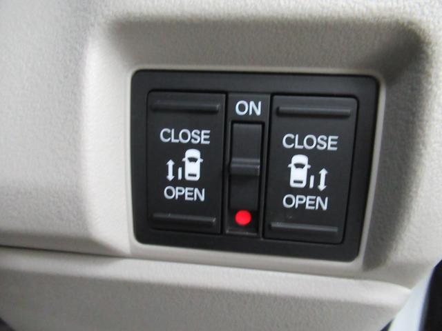 Ｎ－ＢＯＸ ベースグレード　４ＷＤ　純正メモリーナビ　Ｒカメラ　ＥＴＣ　ＬＥＤライト　シートヒーター　ブルートウース対応　ドラレコ　衝突軽減装置　横滑り防止装備　スマートキー（46枚目）