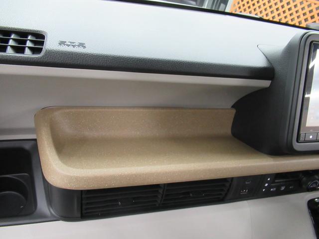 Ｎ－ＢＯＸ ベースグレード　４ＷＤ　純正メモリーナビ　Ｒカメラ　ＥＴＣ　ＬＥＤライト　シートヒーター　ブルートウース対応　ドラレコ　衝突軽減装置　横滑り防止装備　スマートキー（49枚目）