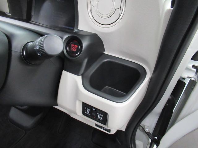 Ｎ－ＢＯＸ ベースグレード　４ＷＤ　純正メモリーナビ　Ｒカメラ　ＥＴＣ　ＬＥＤライト　シートヒーター　ブルートウース対応　ドラレコ　衝突軽減装置　横滑り防止装備　スマートキー（51枚目）