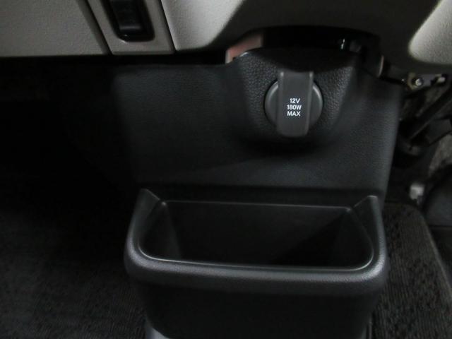 Ｎ－ＢＯＸ ベースグレード　４ＷＤ　純正メモリーナビ　Ｒカメラ　ＥＴＣ　ＬＥＤライト　シートヒーター　ブルートウース対応　ドラレコ　衝突軽減装置　横滑り防止装備　スマートキー（54枚目）