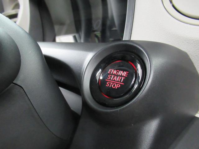 Ｎ－ＢＯＸ ベースグレード　４ＷＤ　純正メモリーナビ　Ｒカメラ　ＥＴＣ　ＬＥＤライト　シートヒーター　ブルートウース対応　ドラレコ　衝突軽減装置　横滑り防止装備　スマートキー（60枚目）