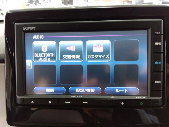 Ｎ－ＯＮＥ オリジナル　４ＷＤ　純正メモリーナビ　Ｒカメラ　ＥＴＣ　ＬＥＤライト　シートヒーター　ブルートウース対応　ドラレコ　ＵＳＢ端子付き　衝突軽減装置（28枚目）
