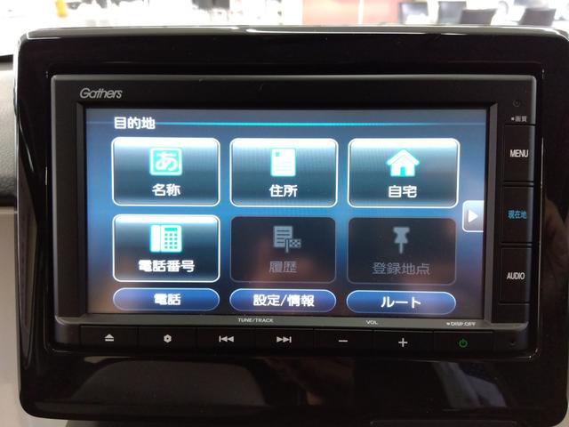 Ｎ－ＯＮＥ オリジナル　４ＷＤ　純正メモリーナビ　Ｒカメラ　ＥＴＣ　ＬＥＤライト　シートヒーター　ブルートウース対応　ドラレコ　ＵＳＢ端子付き　衝突軽減装置（54枚目）