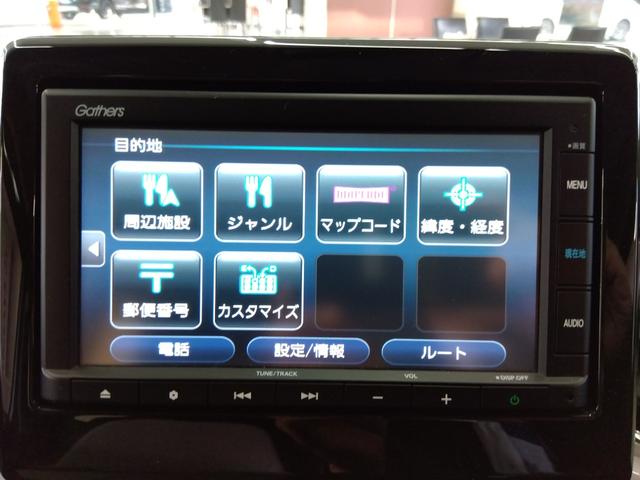 Ｎ－ＯＮＥ オリジナル　４ＷＤ　純正メモリーナビ　Ｒカメラ　ＥＴＣ　ＬＥＤライト　シートヒーター　ブルートウース対応　ドラレコ　ＵＳＢ端子付き　衝突軽減装置（57枚目）