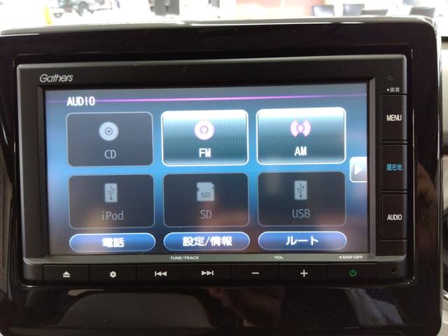 Ｎ－ＯＮＥ オリジナル　４ＷＤ　純正メモリーナビ　Ｒカメラ　ＥＴＣ　ＬＥＤライト　シートヒーター　ブルートウース対応　ドラレコ　ＵＳＢ端子付き　衝突軽減装置（67枚目）