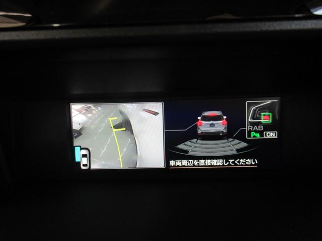フォレスター Ｘ－ブレイク　４ＷＤ　社外メモリーナビ　Ｒカメラ　ＥＴＣ　ＬＥＤライト　スマートキーシートヒーター　ブルートウース対応　パワーシート　衝突軽減装置（4枚目）