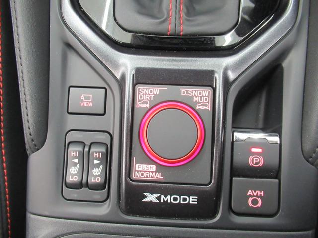 フォレスター Ｘ－ブレイク　４ＷＤ　社外メモリーナビ　Ｒカメラ　ＥＴＣ　ＬＥＤライト　スマートキーシートヒーター　ブルートウース対応　パワーシート　衝突軽減装置（5枚目）