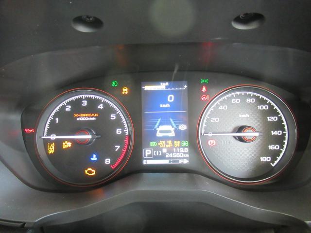 フォレスター Ｘ－ブレイク　４ＷＤ　社外メモリーナビ　Ｒカメラ　ＥＴＣ　ＬＥＤライト　スマートキーシートヒーター　ブルートウース対応　パワーシート　衝突軽減装置（22枚目）